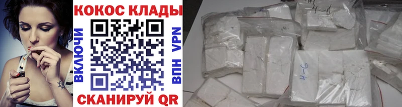 Купить наркотики Озёры Псилоцибиновые грибы  Альфа ПВП  АМФЕТАМИН  ГАШ  Cocaine 