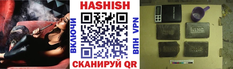 darknet клад  Озёры  Гашиш Cannabis  сколько стоит 