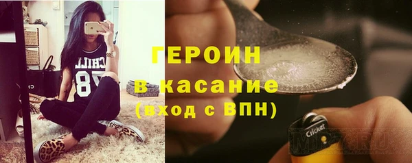 круглые Новокубанск