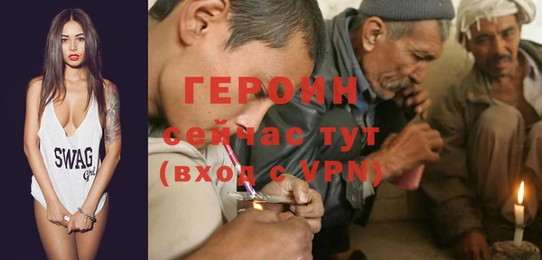 круглые Новокубанск