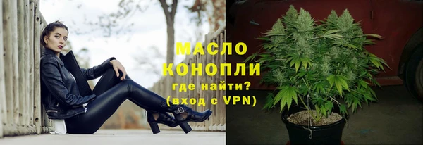 герыч Нея