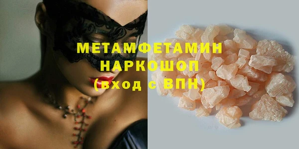 круглые Новокубанск