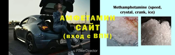 круглые Новокубанск