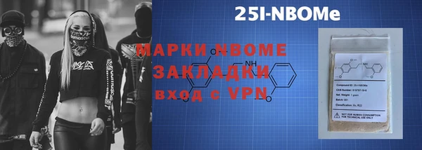 круглые Новокубанск