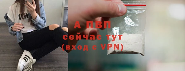 круглые Новокубанск