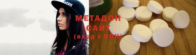 круглые Новокубанск