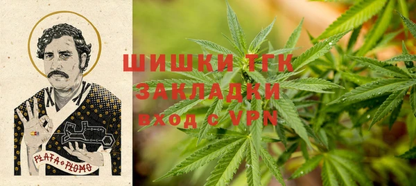 круглые Новокубанск