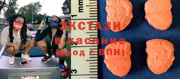 круглые Новокубанск