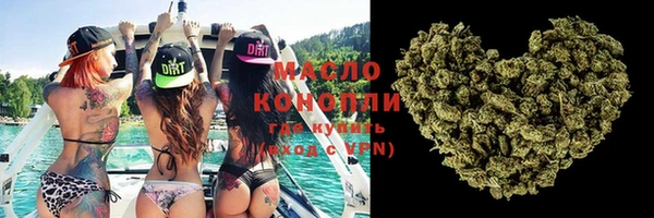 круглые Новокубанск
