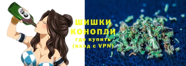 круглые Новокубанск