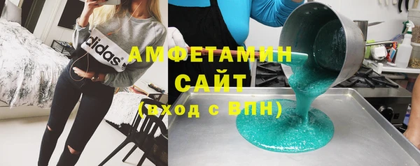 круглые Новокубанск