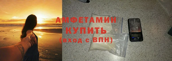 гидра Новодвинск