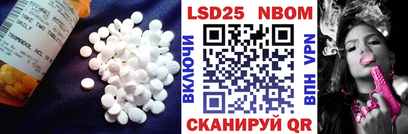 Лсд 25 экстази ecstasy  МЕГА ссылки  Озёры  закладка 