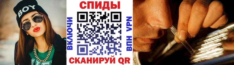 Первитин пудра  купить наркоту  Озёры 