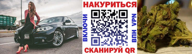blacksprut ССЫЛКА  дарнет шоп  Озёры  МАРИХУАНА White Widow 